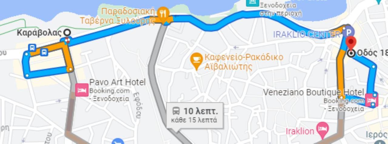 Downtown Guesthouse By Estia Ηράκλειο Κρήτης Εξωτερικό φωτογραφία